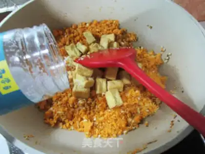 Make Tofu from the wind step 8