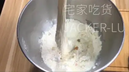 Make Cinnamon step 2