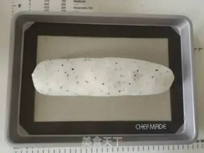 Make Olive oil sesame cheese bread step 4