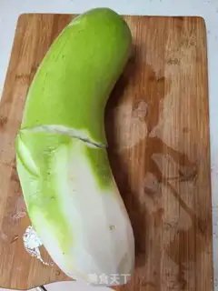 Make Carrot pie step 0