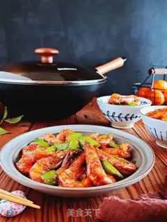 Make Cream shrimp step 10