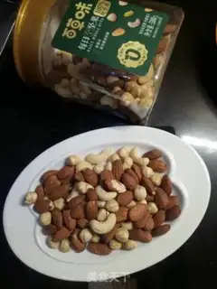 Make Frozen nuts step 0