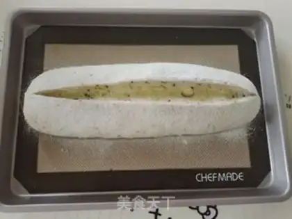 Make Olive oil sesame cheese bread step 5