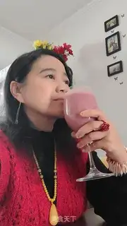 Make Orange pomegranate juice step 13