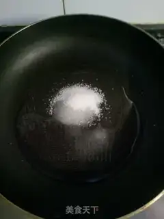 Make Frozen nuts step 1
