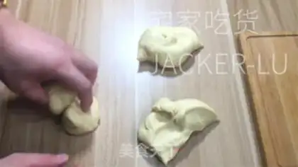 Make Cinnamon step 5