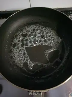 Make Frozen nuts step 2