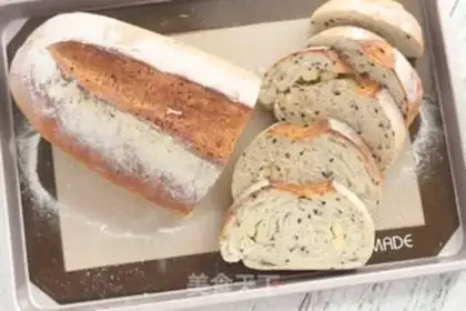 Make Olive oil sesame cheese bread step 7