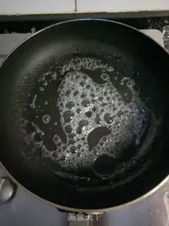 Make Frozen nuts step 3