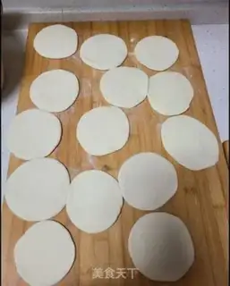 Make Carrot pie step 4
