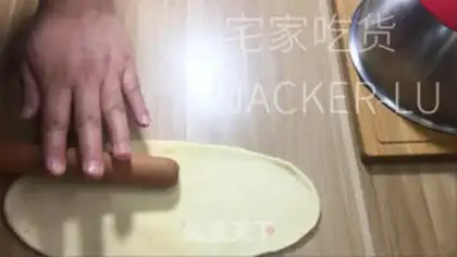 Make Cinnamon step 7