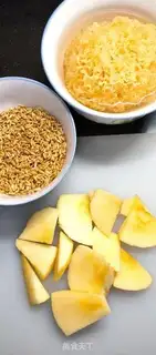 Make Apple, silver, oatmeal step 0