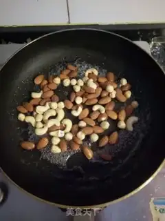 Make Frozen nuts step 4