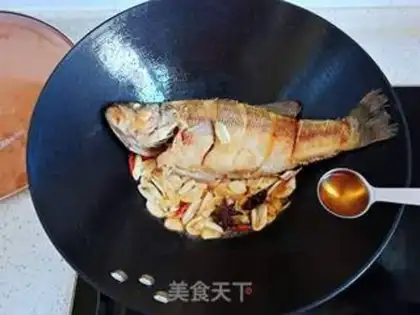 Make Red-hot bass step 2