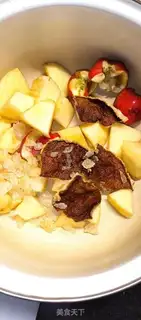 Make Chen Pei Mountain apple sugar step 1
