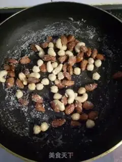 Make Frozen nuts step 6