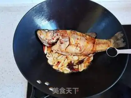 Make Red-hot bass step 4