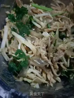 Make "Chicken with cabbage." step 15