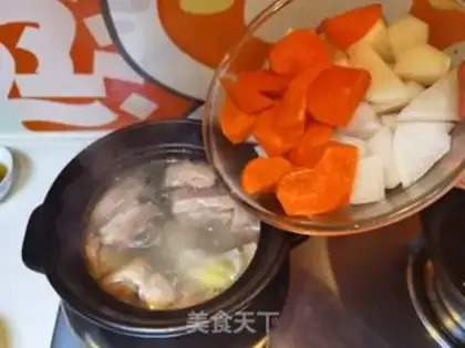 Make Lamb chop carrot soup step 12