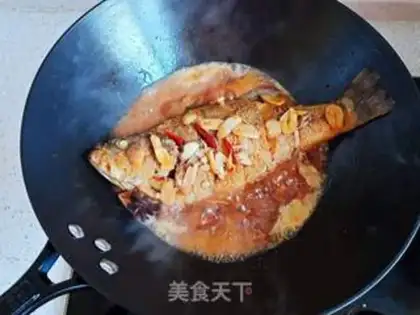 Make Red-hot bass step 6