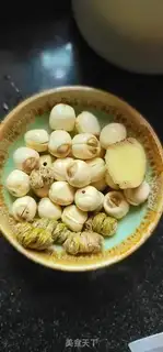 Make Skin soup step 2