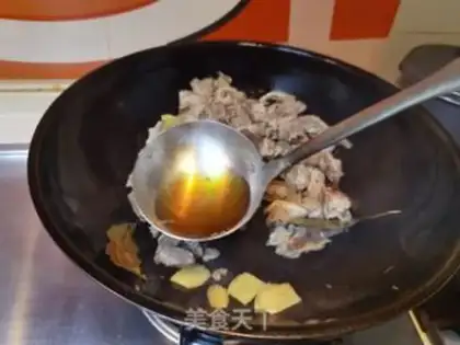 Make Tomato potato stew step 13