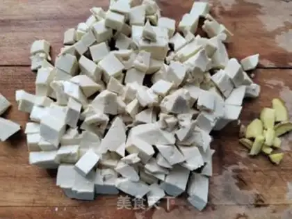Make The meat and radish tofu step 2
