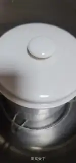 Make Skin soup step 5