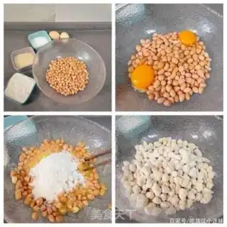 Make Cracker peanuts step 0
