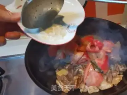 Make Tomato potato stew step 15