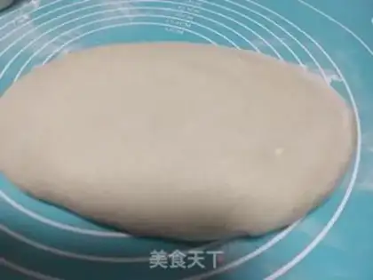 Make Pretzels step 2