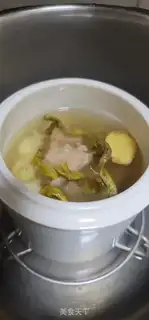Make Skin soup step 6