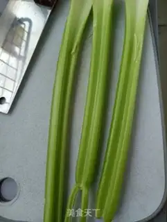 Make Frozen celery step 0