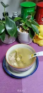 Make Skin soup step 7