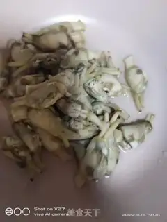 Make Scrambled cabbage step 0