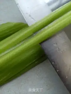 Make Frozen celery step 1