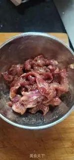 Make Scrawny, scrawny, scrawny, scrawny, black, musky step 1