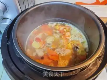 Make Tomato potato stew step 18