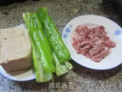 Make Meat pepper roasted curry step 0
