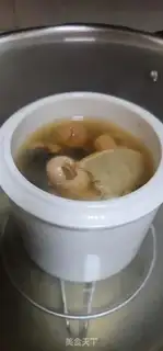 Make Citi-Citi-Cui-Cui-Cui-Ci-Ci-Pi-Pi-Pi-Pi-Pi-Pi step 4