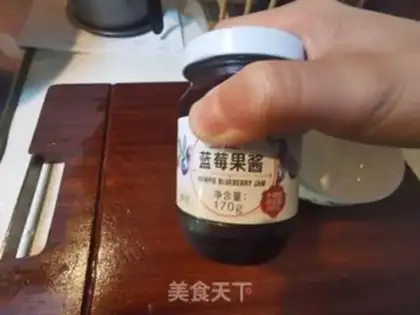 Make Blueberry Mountain step 3