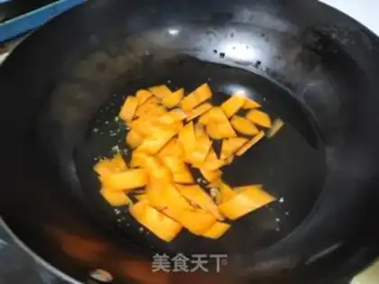 Make Pine pickles, carrotd eggs step 3