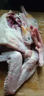 Make Old ginger sesame cream duck step 0