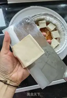 Make Air-cooked tablet tofu step 6