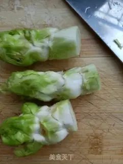 Make The meatloaf step 0
