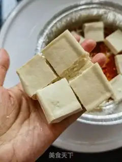 Make Air-cooked tablet tofu step 7