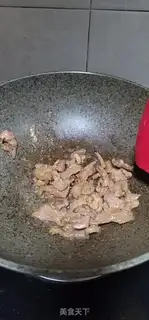 Make Scrawny, scrawny, scrawny, scrawny, black, musky step 5