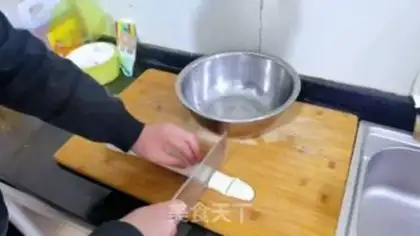 Make The City Pumps step 1