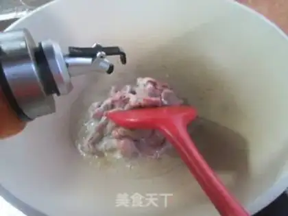 Make Meat pepper roasted curry step 4