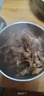 Make Scrawny, scrawny, scrawny, scrawny, black, musky step 6